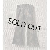 TORNADO MART - Python Flare Pants