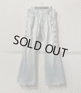 TORNADO MART - Lace-up Flared Denim Pants