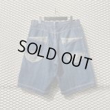 MASTERPIECE - Wide Denim Shorts