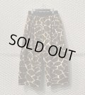 Sasquatchfabrix - 4-Tuck Giraffe Wide Pants