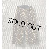 Sasquatchfabrix - 4-Tuck Giraffe Wide Pants