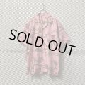 Lncien Pellat Finet - Skull Aloha Shirt
