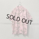 Lncien Pellat Finet - Skull Aloha Shirt