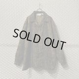 Used - Python Open Collar Over Shirt