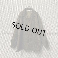 Used - Python Open Collar Over Shirt