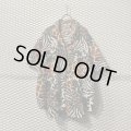 Used - Animal Panel Open Collar Over Shirt