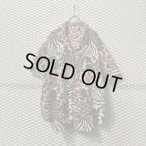 Used - Animal Panel Open Collar Over Shirt