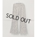 TORNADO MART - Paisley Lace-up Flared Pants