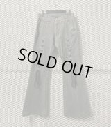 TORNADO MART - Lace-up Flared Denim Pants