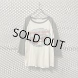Inpaichthys Kerri - "Sneaker" Raglan Tee