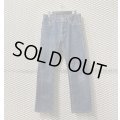 HELMUT LANG - Straight Denim Pants