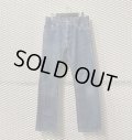HELMUT LANG - Straight Denim Pants
