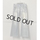 TORNADO MART - Embroidery Flared Denim Pants