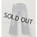TORNADO MART - Fray Flared Denim Pants