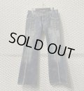 TORNADO MART - Fray Flared Denim Pants
