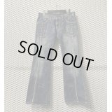 TORNADO MART - Fray Flared Denim Pants
