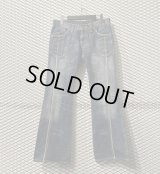 TORNADO MART - Fray Flared Denim Pants