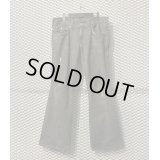 TRUE RELIGION - 90's Flare Denim Pants (Black)