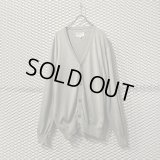 Martin Margiela - Elbow Patch Cardigan