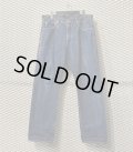 Levi's × fragment design - "505" Denim Pants