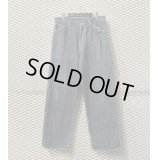 MASTERPIECE - "slab" Painter Denim Pants
