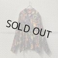Supreme - Painted Floral Rayon Shirt