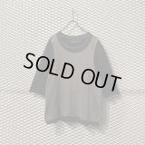 UNDER COVER - "scab" Docking Tee