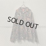 Supreme - Painted Floral Rayon Shirt