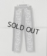 OZONECOMMUNITY -  90's Paint Denim Pants