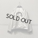 N.HOOLYWOOD - "Pantomime" Blouson