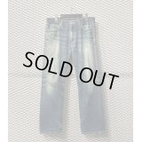 COMME des GARCONS HOMME - 00's Denim Pants