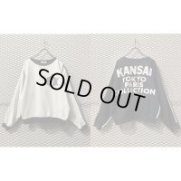 KANSAI MAN - 90's Switching Sweat