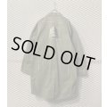 UNDER COVER - "MELTING POT" Military Coat