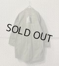 UNDER COVER - "MELTING POT" Military Coat