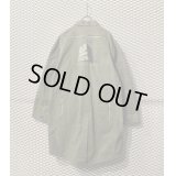 UNDER COVER - "MELTING POT" Military Coat