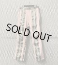 COMME des GARCONS HOMME PLUS - Striped Slacks