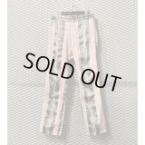 COMME des GARCONS HOMME PLUS - Striped Slacks