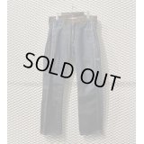 JUNYA WATANABE MAN × Levi's - Switching Painter Denim Pants