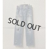 NUMBER (N)INE - "Standard" Grange Denim Pants