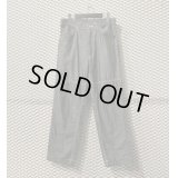COMME des GARCONS - 3D Wide Denim Pants