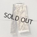 FACETASM - Slim & Big Multi Camouflage Cargo Pants