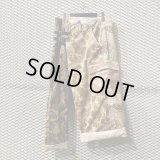 FACETASM - Slim & Big Multi Camouflage Cargo Pants