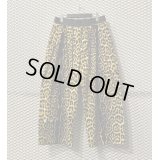 Sasquatchfabrix. - 4-Tuck Leopard Wide Pants