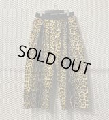 Sasquatchfabrix. - 4-Tuck Leopard Wide Pants