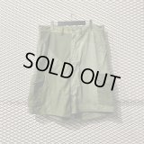 YEAH RIGHT!! - Dismantling ＆ Reconstruction Wide Military Shorts