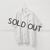 Supreme - Floral Rayon Shirt