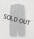 SUPREME - Tribal Camouflage Cargo Pants