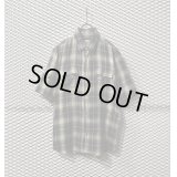 UNDER COVER - "purple" Shadow Check Shirt