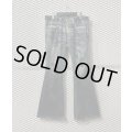 TORNADO MART - Lace-up Flared Denim Pants