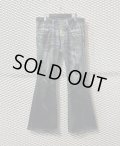 TORNADO MART - Lace-up Flared Denim Pants
